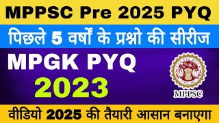 MPPSC pre 2025 PYQ Series MPPSC Pre Previous year Question। MP GK Questions For MPPSC pre 2025। [upl. by Nahtnamas696]