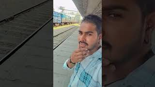 Dorasani Mein 300 viral video Yamunanagar Jagadhri station ka video [upl. by Ellehsor569]