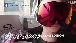 Oakley Airbrake XL US Olympic Team Edition [upl. by Silvain]