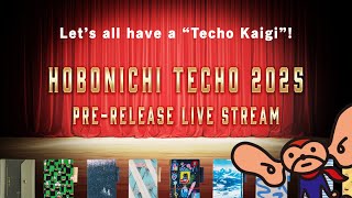 Hobonichi Techo 2025 PreRelease Live Stream  Let’s all have a “Techo Kaigi” [upl. by Thurnau]