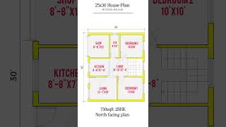 30x25 house design  750sqft house design 2bhk 0 housedesign home house shortsvideo [upl. by Creighton267]