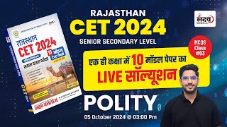 CET 12th Level Polity Marathon Classes  CET Polity Model Paper Marathon Class 2024  By Neeraj Sir [upl. by Aalst]