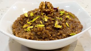 Aakroht Ka Halwa 🙂 Halwa AakrohtKaHalwa youtubeshort CAOHT WalnutHalwaRecipe [upl. by Swerdna]