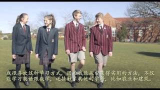 Tasmanian Independent Schools Promo [upl. by Gyasi]