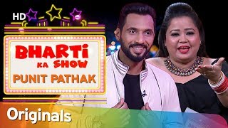 Punit Pathak सीखाएगे Bharti को नृत्य – Bharti Ka Show  आना ही पड़ेगा – EP08  ShemarooComedy [upl. by Eelano]