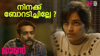 ഞാനായതുകൊണ്ടാ ഇത്ര സഹിക്കുന്നത്  Stand Up Movie Scene  Rajisha Vijayan  Nimisha Sajayan [upl. by Eyssej]