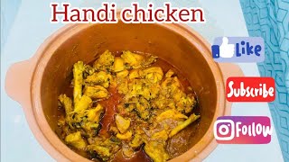 HANDI CHICKEN RECIPE  HANDI CHICKEN RECIPE IN BENGALI [upl. by Lula]