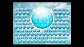 62 Surah Juma Full with Kanzul Iman Urdu Translation Complete Quran [upl. by Nylecoj]