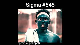 SigmaRules545SortsAladdinSigmaRules  premlal prajapati [upl. by Dore]