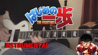 Inner Light Instrumental Hajime No Ippo  Shocking Lemon Cover [upl. by Eletnahs441]