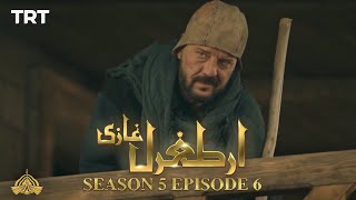 Ertugrul Ghazi Urdu  Episode 6  Season 5 [upl. by Lunneta43]