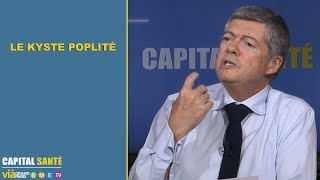 Kyste poplité  2 minutes pour comprendre  JeanClaude Durousseaud [upl. by Voorhis]