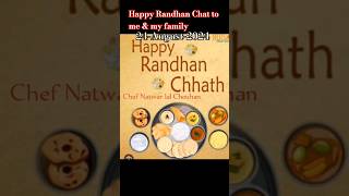 Randhan Chhath special trendingsong sitla cheflife food matarani krishnajanamashtmi food [upl. by Ynahirb]