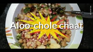 Ramzan special chole chaat  Aaloo chole chaat cholechaat [upl. by Anaiek]