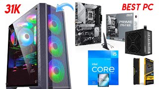 Best PC Cabinet Under 3000₹  Ant ICE 311MT Unboxing amp Review  30k PC Build i5 12400f PC [upl. by Anayhd]