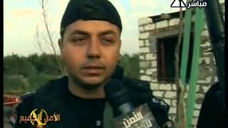 برنامج الأمن للجميع حلقة الأربعاء 17102012 [upl. by Ahsienal]