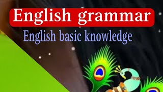 English basic knowledge  English grammar  how to learn easy English second part video [upl. by Nosidda]