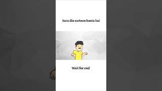 Sara din cartoon banta hai animation rgbucketlist [upl. by Kind]