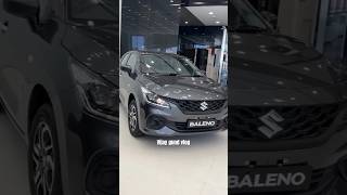 Maruti Suzuki Baleno Sigma 2024 😍⭐ Baleno base model 2024 reels shorts trending youtube 2024 [upl. by Archer]