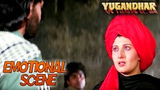 Mithun And Sangeeta  Emotional Scene  Yugandhar  Mithun Chakraborty Sangeeta Bijlani  HD [upl. by Claud]