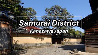 Japan  Kanazawa Travel Guide  Samurai District [upl. by Abisha180]