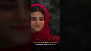 Fitrat Drama Ost Short Song Full Screen Zubab Rana Saboor Aly Emotional Sad Moment viralvideoforyou [upl. by Gilbert]