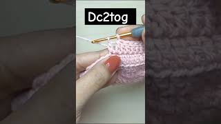 Dc2tog  how to decrease double crochet crochet Dc2tog crochet crocheting shorts [upl. by Ataner697]