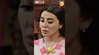 سوحليفة مال هاد التلاجة🤣🤣 ضحك بلا حدود [upl. by Ellissa479]