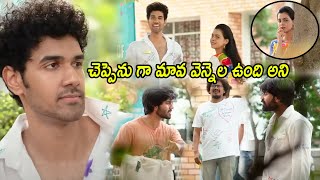 Mad Movie Ultimate Comedy Thriller Climax Scene  Ram Nithiin  Sangeeth Shoban  HIT MOVIES [upl. by Ellynad]