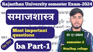 basic concepts of sociology important questionssociology ba 1st year 2nd semester most impquestio [upl. by Idahs]