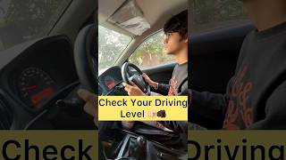 Check Your Driving Level 🫵🏿🫵🏻 car automobile driving cars cardriving drive shorts viral [upl. by Marcia]