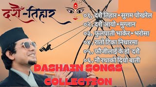 Evergreen Dashain Best Songs Collection  दशैको गीत सङ्गालो  Dashain Songs [upl. by Brooks]