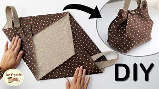 How to make a cute bag from a rectangular piece of cloth  Easy Sewing Tutorial [upl. by Scandura]