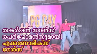 PG DAY 2024  ZGC Kozhikode  AWAAZ  MA ECONOMICS 2nd [upl. by Harriott710]