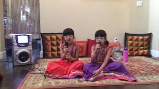 2016 May  Riddhi  Siddhi  Home Concert  Mana Mandira  Bhavsar Twins [upl. by Diena]