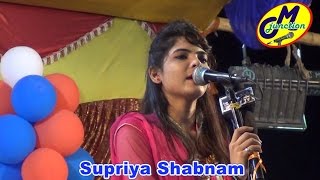 Supriya Shabnam All India Mushaira Jamtara Jharkhand 16042017 [upl. by Turne]