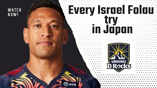 Every Israel Folau try in Japan [upl. by Elvah728]