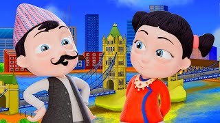 Intu Mintu London Ma  Nepali Rhymes for Kids  बाल गीत [upl. by Cash584]