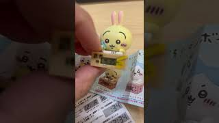 UNBOXING CHIIKAWA ちいかわ CLOCK BLIND BOX 吉伊卡哇時鐘盲盒  shorts [upl. by Nevaed770]