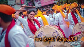 Ganpati Visarjan 2019  BIGGEST FESTIVALS  PUNE  MAHARASHTRA [upl. by Ehtiaf]