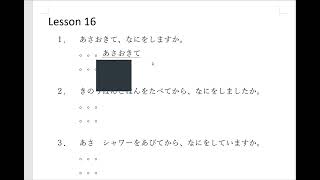 Minna no Nihongo Lesson 16 Kaiwa Questions w answers and explanation [upl. by Nelak]