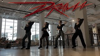 KPOP IN PUBLIC aespa 에스파  Drama  Dance Cover by LL [upl. by Lamiv]