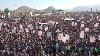 Yemen demonstration in solidarity with Palestinians in the Gaza Strip [upl. by Anyotal]