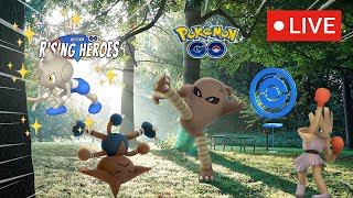 Pokemon go LIVE Shiny KICKLEE TYGNON KAPOERA ✨✨ [upl. by Hosbein]