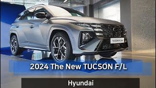 New 2024 Hyundai Tucson Launched [upl. by Cary341]