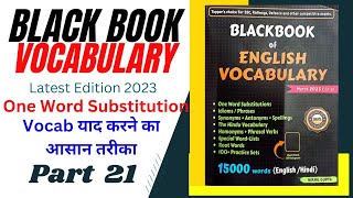 BlackBook English Vocabulary One Word Substitution OWS Part 21 blackbook vocabulary ssc banking [upl. by Mitzie]