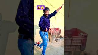 Gurahi jalebi 🤪bhojpuri shortvideo dancevideo [upl. by Lymn212]