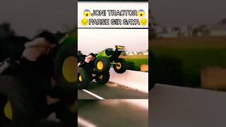 Joni tractor pa sa pad gaya shortvideo 🤣🤣 [upl. by Aiken342]