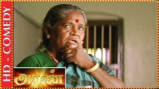 Paravai Muniyamma teases newly wed Jiiva amp Gopika  Aran Tamil Movie  Best Comedy Scenes [upl. by Okimat]