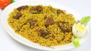 মাংস দিয়ে ভুনা খিচুড়ি  Beef Bhuna Khichuri Recipe  Gorur Mangso Diye Khichuri  Bhuna Khichuri [upl. by Arolf]